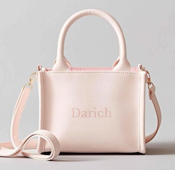 sweetGt^Darich V_[XgbvSg[g