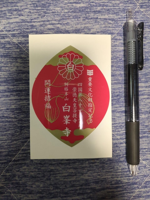 J^XebJ[   zr[ 