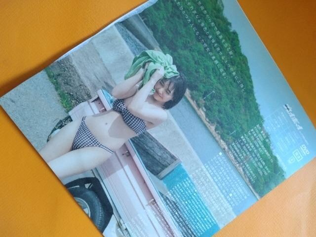 v[{[CDVDyI@THz  CD/DVD/rfI 