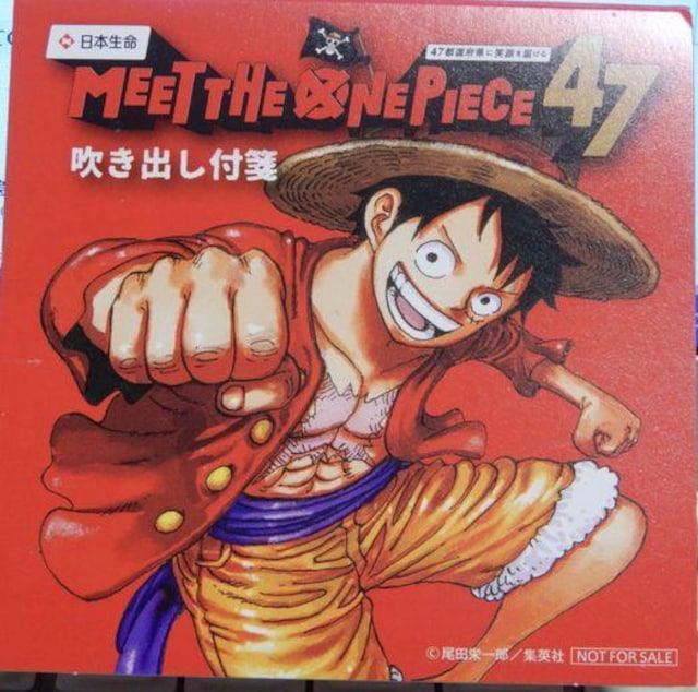 s[X@ONE PIECE@otⳁ@摜ǉ   Aj/R~bN/LN^[ 
