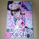 eFAZbNX悤? @@