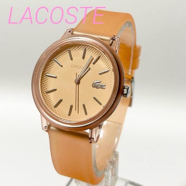 i LACOSTE RXe QZ rv mF t   uh 