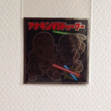 ޯ X^[EH[Y XyVGfBV No.5