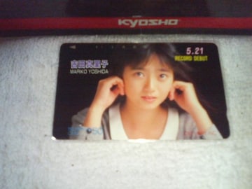 ڶ 50x gc^q CBSư '88/5ޭ ذ110#46637 gp