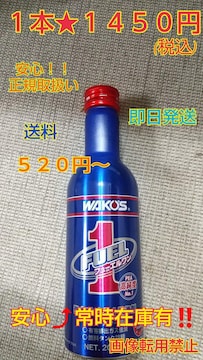WAKOSt[GR[YK\Y܁A