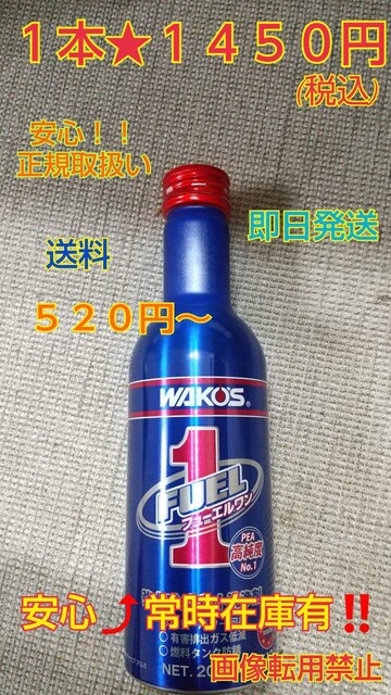 WAKOSt[GR[YK\Y܁A  /oCN