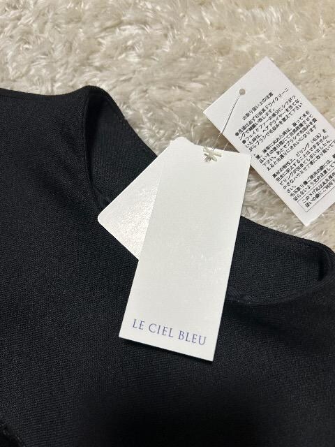 3.4Vi^OtLE CIEL BLEUtFCNt@[tE[60PO