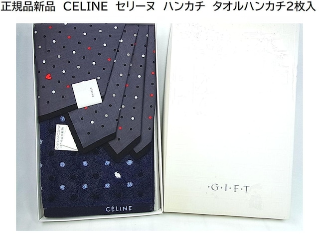 500~X^KiVi@CELINE@Z[k@nJ`@^InJ`2@ 