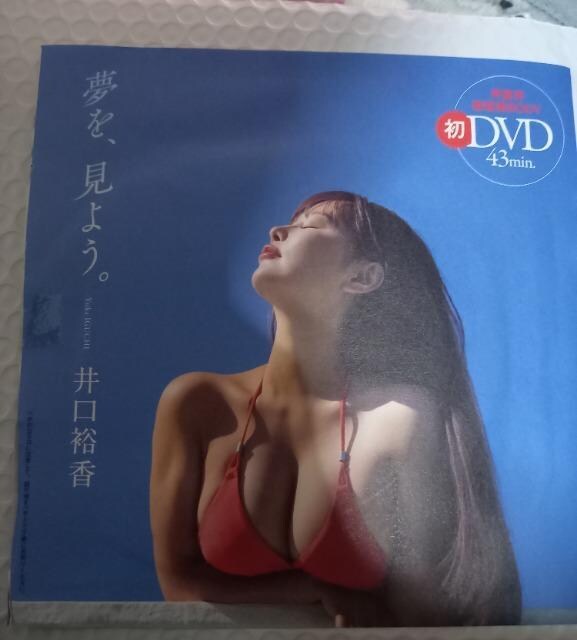 T CLODVD 