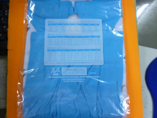 gp tpW} @@XO
