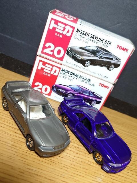 PX^Ԕg~JUYXJCCZbg{/R32/R33/R34/XJCCZ[teBJ[snlx