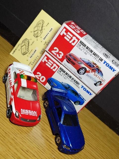 PX^Ԕg~JUYXJCCZbg{/R32/R33/R34/XJCCZ[teBJ[snlx