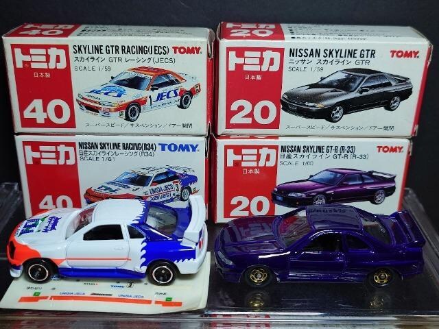 PX^Ԕg~JUYXJCCZbg{/R32/R33/R34/XJCCZ[teBJ[snlx