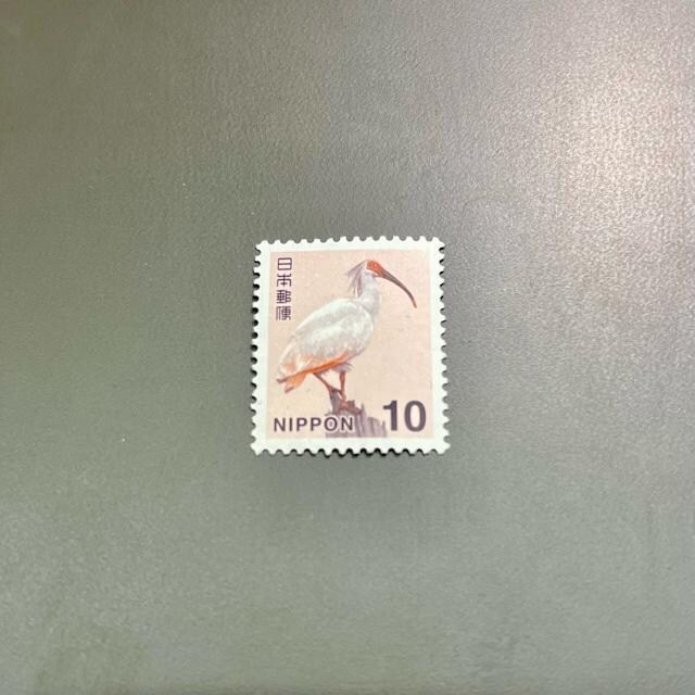 ؎@10~@gp 
