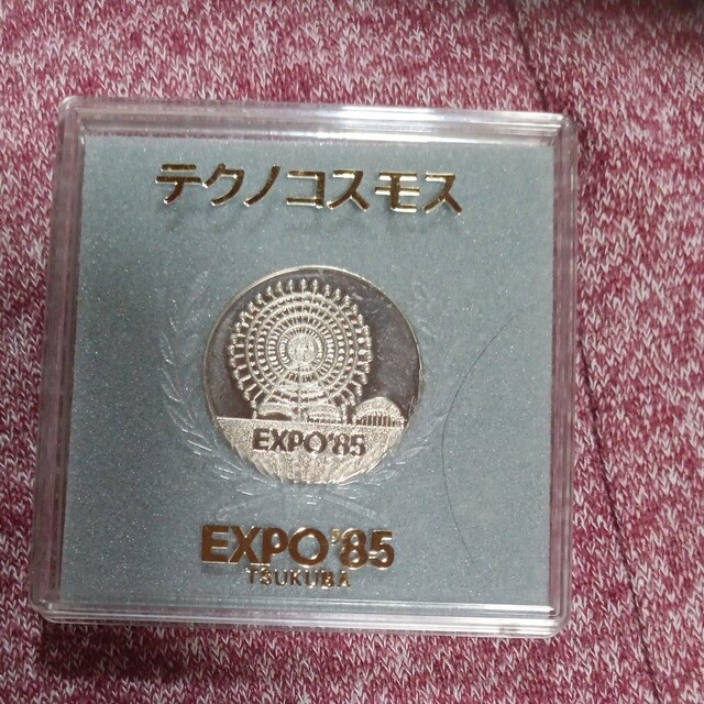 eNmRXX GLX|85 _   zr[ 
