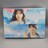 君が心をくれたから 未開封DVD-BOX 永野芽郁 山田裕貴 白洲迅 出口夏希 遠藤憲一 斎藤工