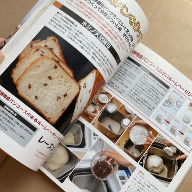 c܂q̏Ăăp  {/G 