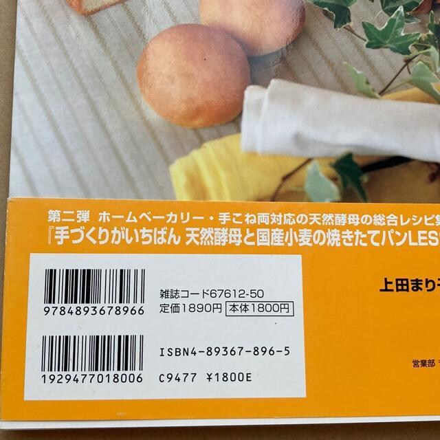 c܂q̏Ăăp  {/G 