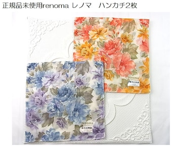 500~X^Kigpm}@renoma@nJ`@Q@iWj