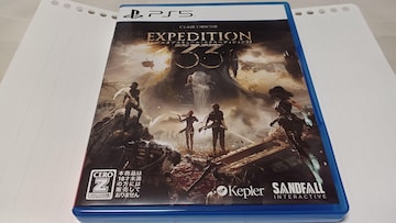 PS5!!N[IuXL[FGNXyfBVRR!!(^-^)