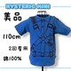 i HYSTERIC MINI qX~j ܂Gvg EhTVc