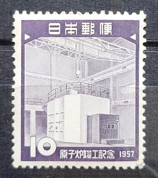 {X {̐؎ gp؎ qFvHLO 1957N qF JRR-1 z10~