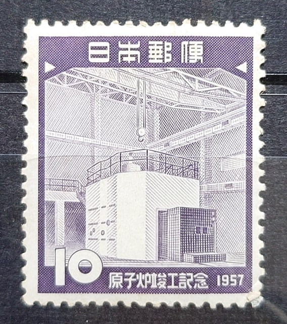 {X {̐؎ gp؎ qFvHLO 1957N qF JRR-1 z10~   zr[ 