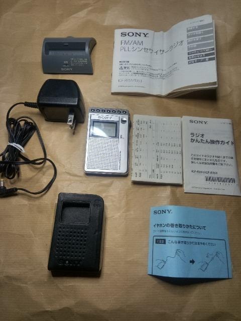 SONY \j[@FM^AM  PLLVZTCU[WI   Ɠd/AV 