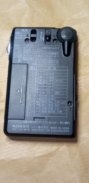 SONY \j[@FM^AM  PLLVZTCU[WI  Ɠd/AV 