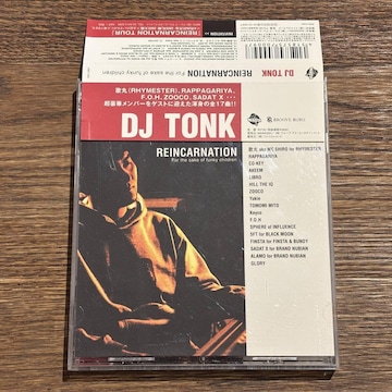 yDJ TONKzREINCARNATION