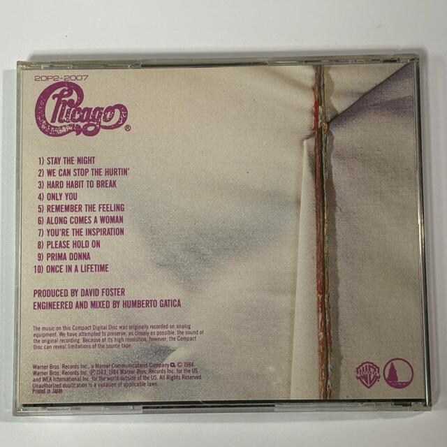 Chicago / Chicago17  CD/DVD/rfI 