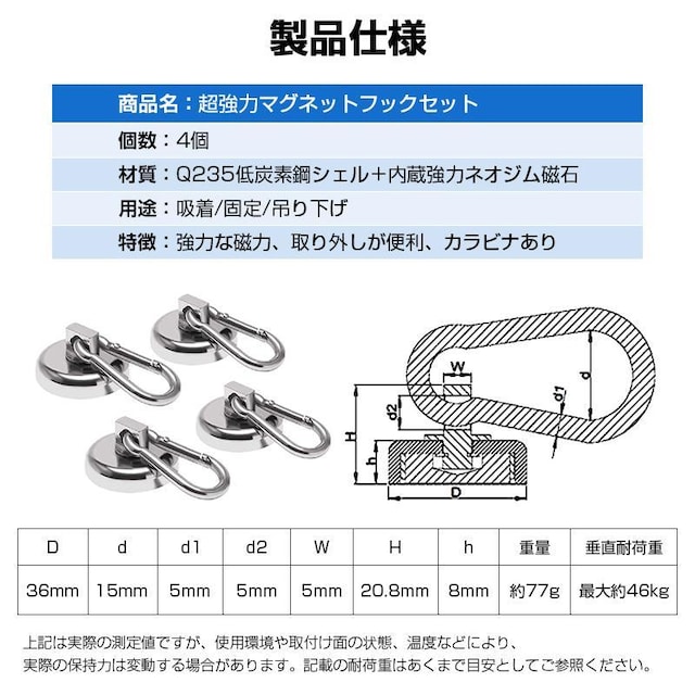 }OlbgtbN 4Zbg Jri   lIW ω׏d 46kg hK h Ǌ| [ Lv ^[v VF[  CeA/Ct 