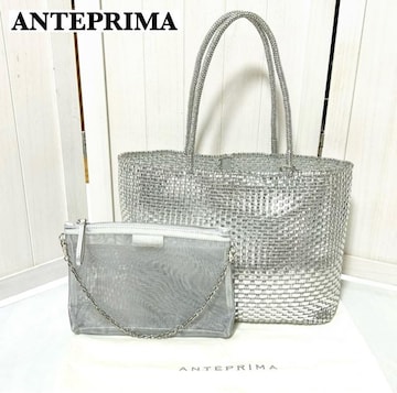 ANTEPRIMA Cgb`I C[obO Vo[ |[`t