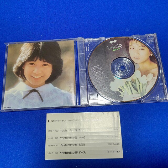 sN`[CD x xXg '89/7 CGX^fC S12  ^gObY 