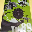 vol.89@NAt@C@CSiK܁@s[X@Ԃ