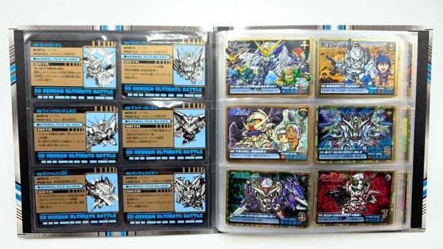 yizJ[h_XSP Rv[g{bNX SDK_AeBbgog Vol.1 81
