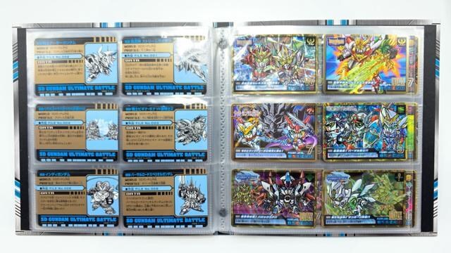 yizJ[h_XSP Rv[g{bNX SDK_AeBbgog Vol.1 81
