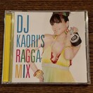 yDJ KAORIzRAGGA MIX