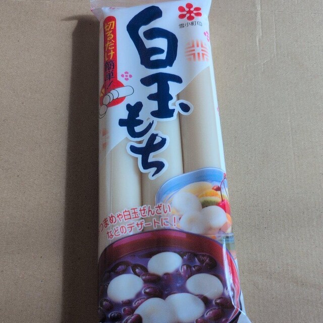 ʉi ʖ 