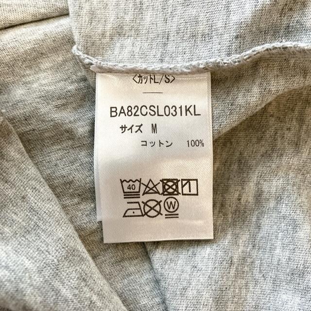 gpiyimx[Xz Vc  O[ MTCY fB[X gbvX uh  uh 