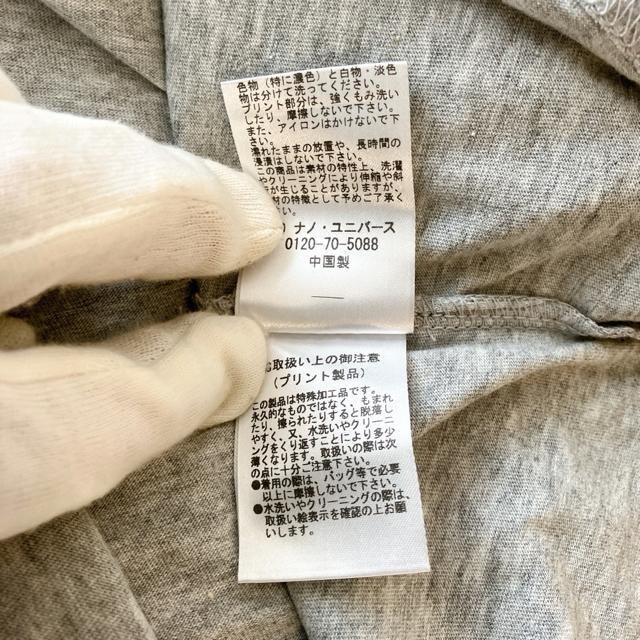 gpiyimx[Xz Vc  O[ MTCY fB[X gbvX uh  uh 