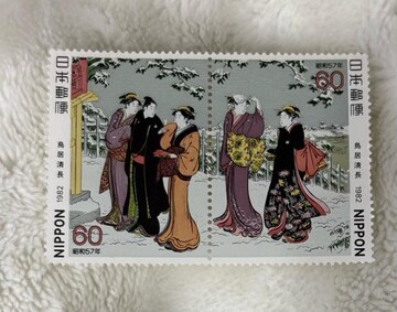 60~؎@2