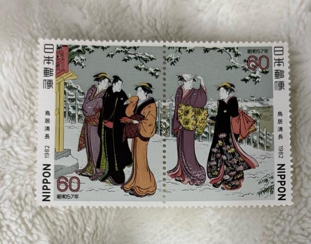 60~؎@2 