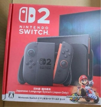Nintendo Switch2 }IJ[g [hZbg Vigp@یtBt