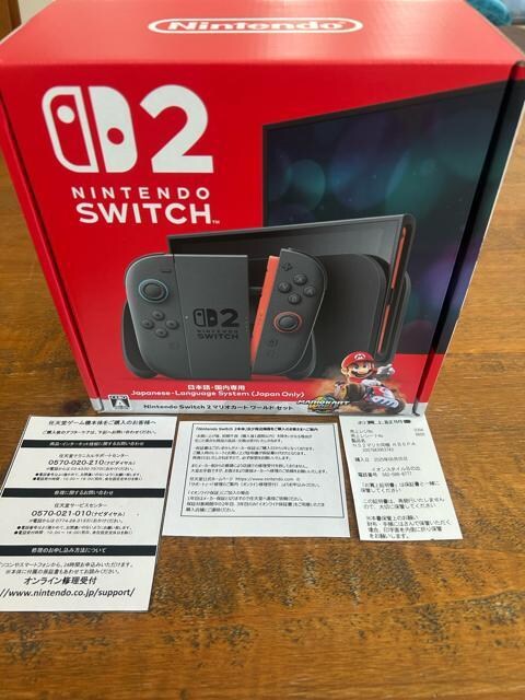 Nintendo Switch2 }IJ[g [hZbg Vigp@یtBt