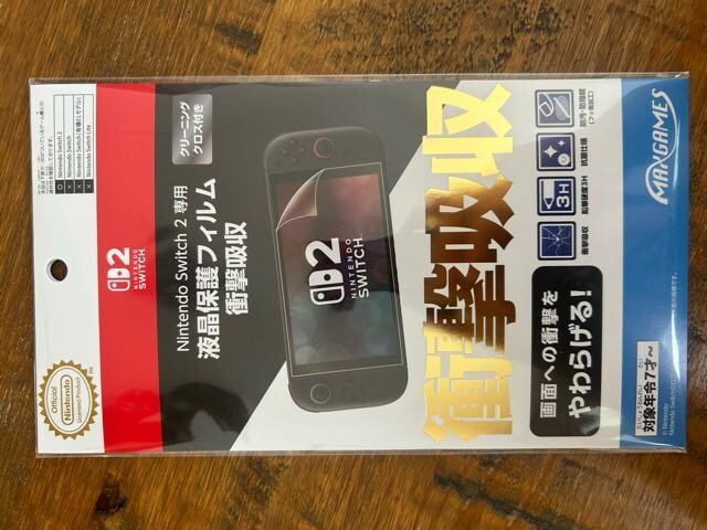 Nintendo Switch2 }IJ[g [hZbg Vigp@یtBt