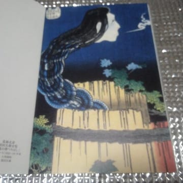 kփ|XgJ[h@S@₵1