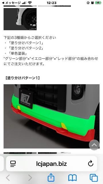 n[t^Cv DA17W GuCS GAp[c  /oCN
