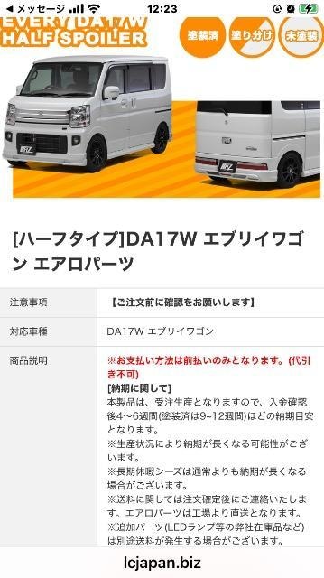 n[t^Cv DA17W GuCS GAp[c  /oCN