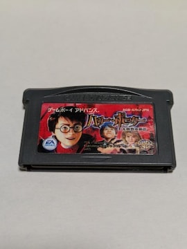 GBA n[|b^[